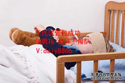 捐卵供卵机构_捐卵联系方式_杭州市妇产科医院（杭州市妇幼保健院）试管婴儿