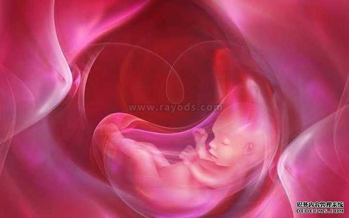 民和回族土族自治县北医三院捐卵_武汉助孕试管婴儿胚胎移植后大约几天可以