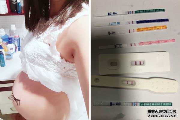 捐卵的费用_捐一次精子给多少钱_37岁子宫肌瘤，泰国试管一次促排+移植，火速