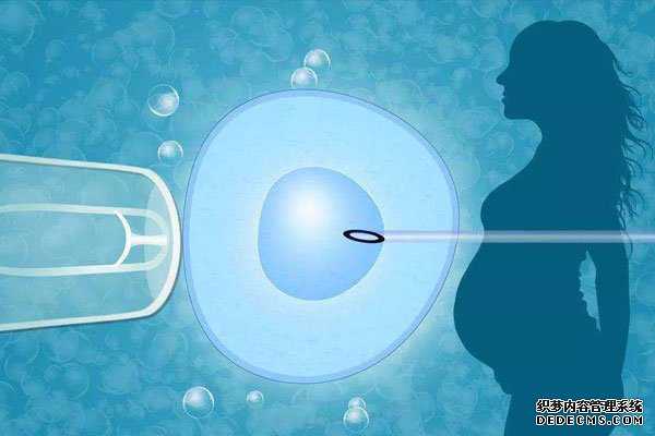 医院捐卵器女_海南慈铭博鳌医院​42岁试管婴儿一次成功的案例