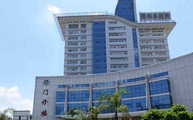 广州想找个助孕女 广州中医药大学第一附属医院试管
