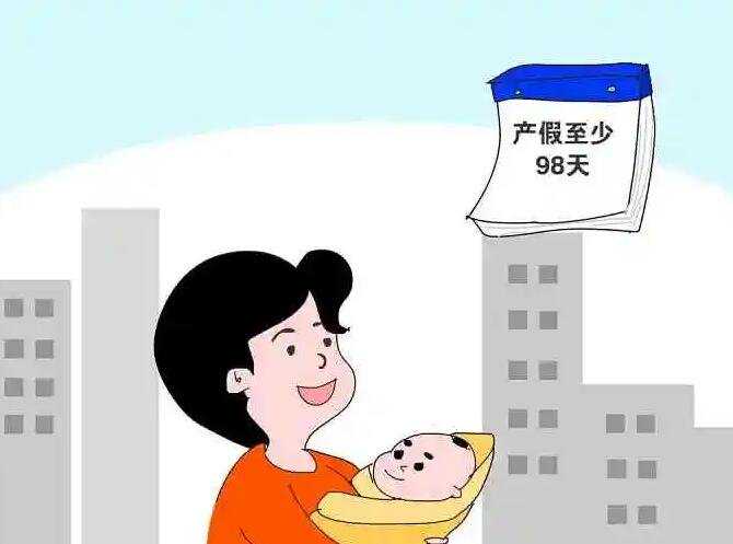广州代生宝宝地址 广州市最好的供卵机构推荐 ‘孕囊大小看男女孩’